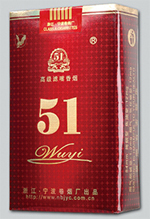 黄金叶(天叶侧旋版)